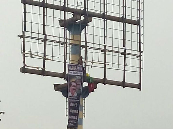  அரசியல் கட்சிகள் கண்டனம் 