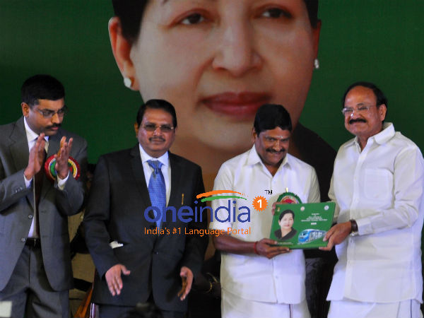 வெங்கையா நாயுடு