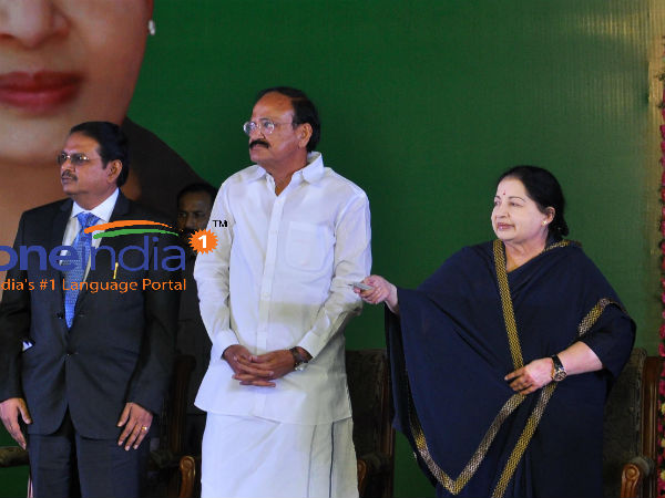 விரிவாக்கத் திட்டம்