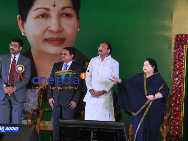 சேவை தொடக்கம்