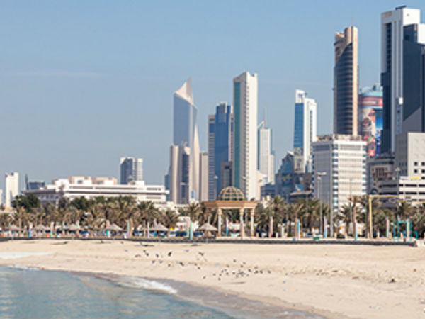 கலிபோர்னியா