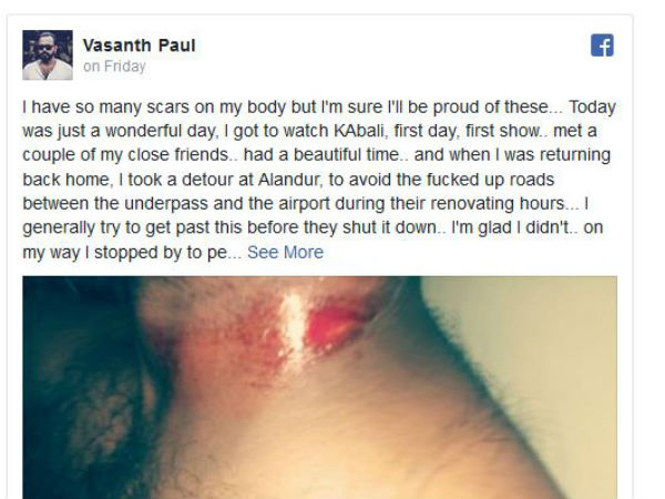 ஆலந்தூர் பாலம் அருகே 