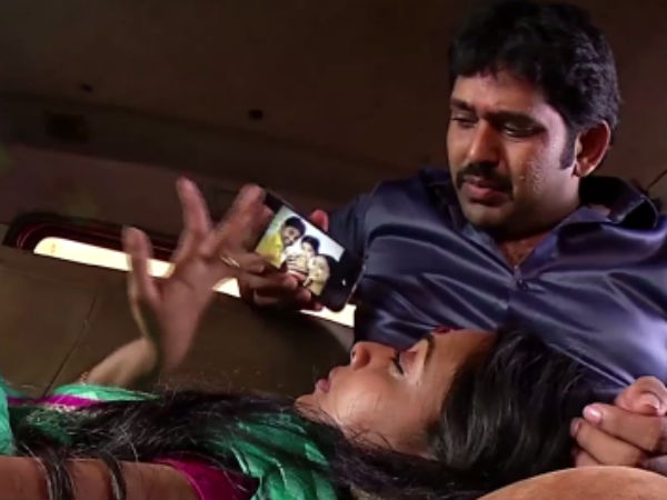 அபி போட்டோ எங்கப்பா