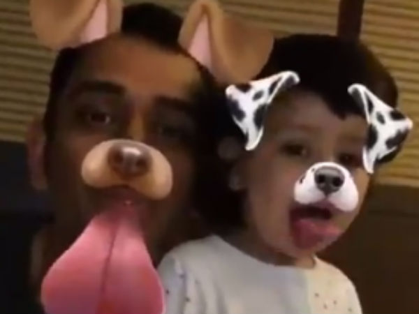 புதிய வீடியோ...