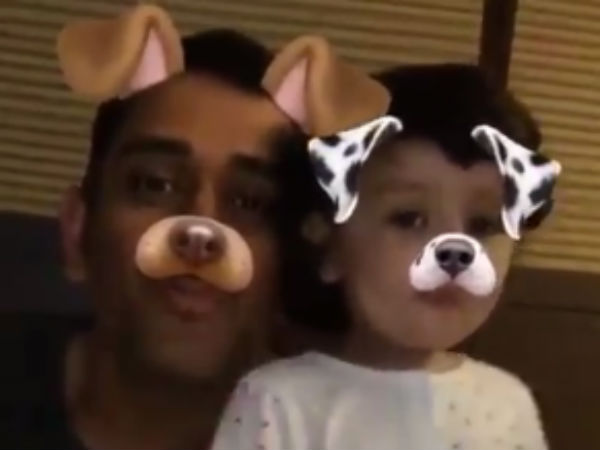 நாய் லுக்கில்...