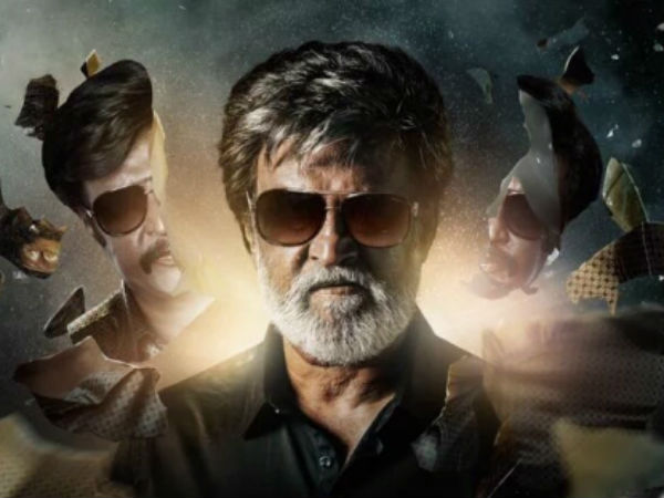 அம்பேத்கர்