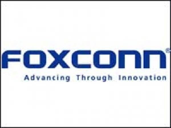 பேச்சுவார்த்தை பேச்சுவார்த்தை