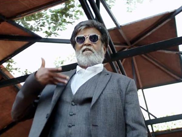 கபாலி கேங்