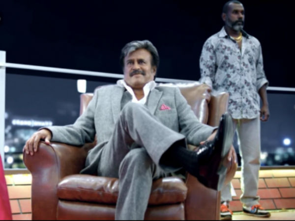 ஜாதி