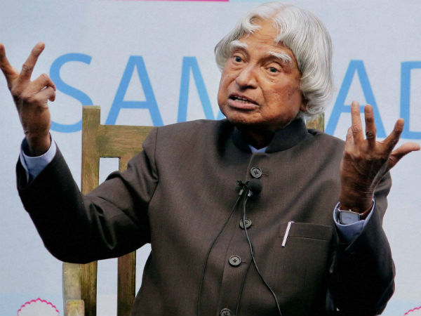 100 நூலகங்கள்