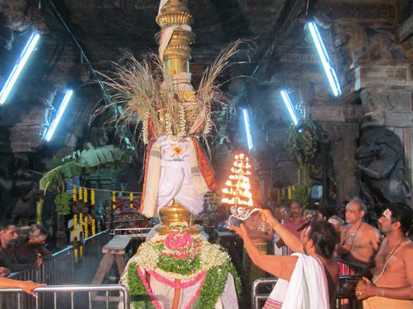 ஆடித்தபசு திருவிழா