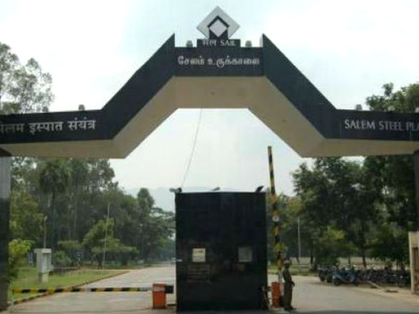 தனியார்மயமாக்குவதா? 