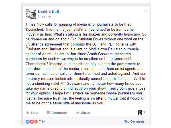 பர்க்கா தத் காட்டம் 