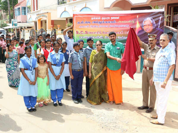  ஒவியம் தீட்டி அஞ்சலி