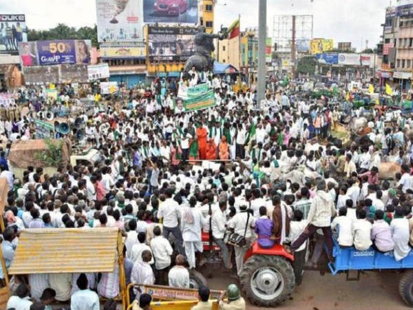 இன்று பந்த்