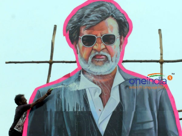 ரசிகர்கள் ஆவேசம்...