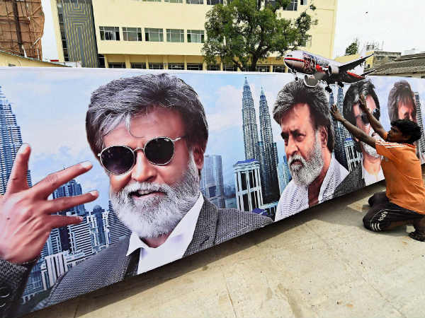 கபாலி பேனர்கள்...