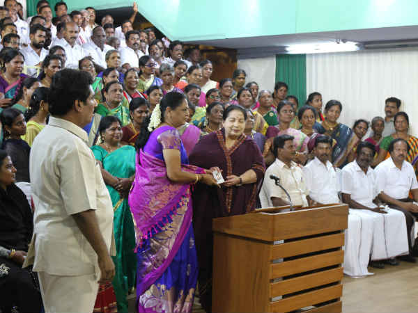 31834 பேர் இணைப்பு