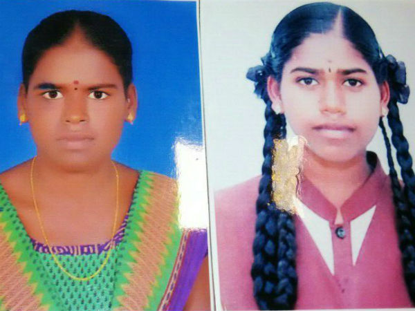  மகளுடையது தான்