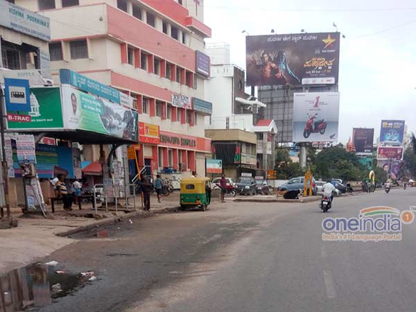 முழு அடைப்பு முழு அடைப்பு