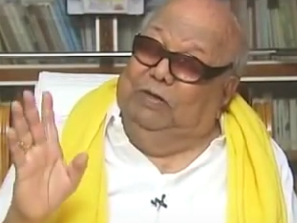 சட்டசபையில் அறிவிக்கலையே?