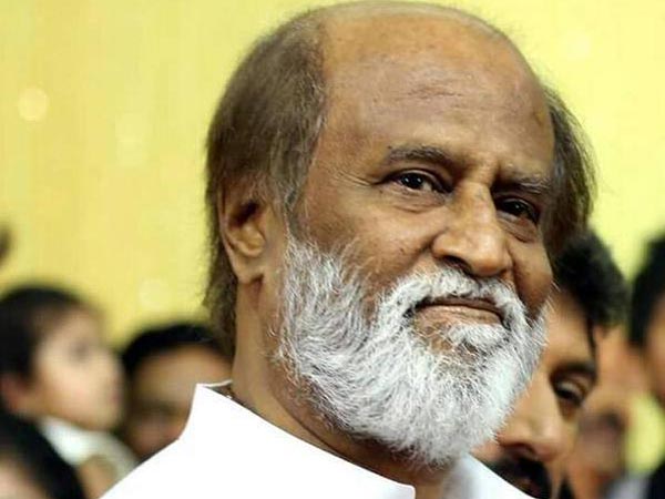 ரஜினி சிகிச்சை பெற்ற மருத்துவமனை 