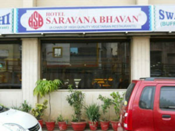 சரவண பவன்...