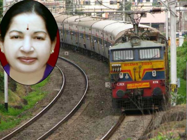 AIADMK MP demands an Amma train in Tamil Nadu AIADMK MP demands an Amma train in Tamil Nadu