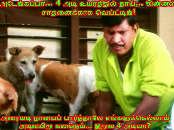 Memes on Vijayakanth 