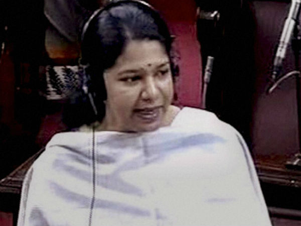 கனிமொழி ஆதரவு