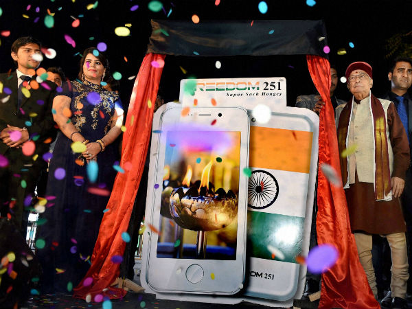 குலுக்கல் தேர்வு