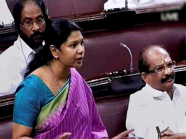 முக்கியமற்ற நேரங்கள்
