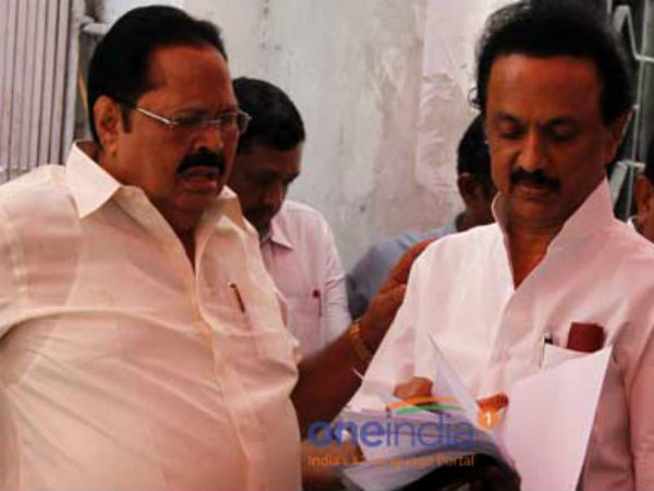 மாற்ற முடியாது