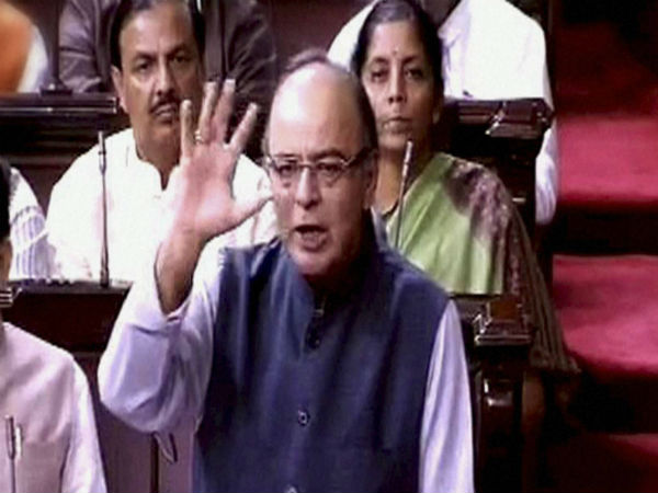 என்ன மாற்றம் வரும்