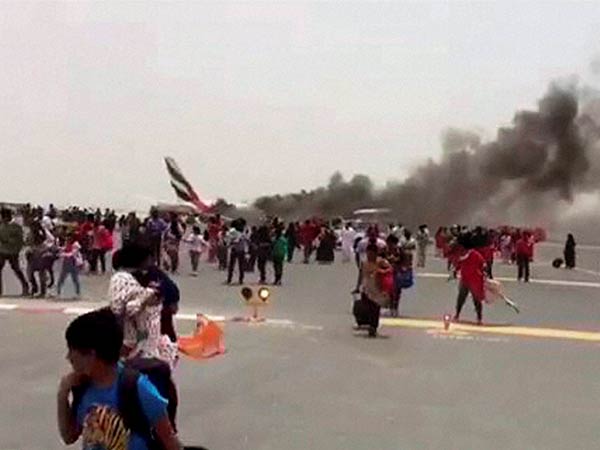 குடும்பத்தோடு பயணம்