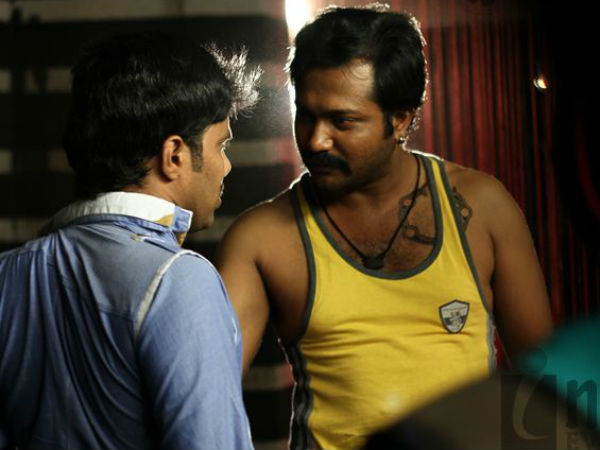 மெட்ரோ...