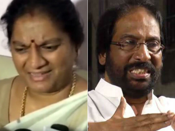 மார்பிங் படம்
