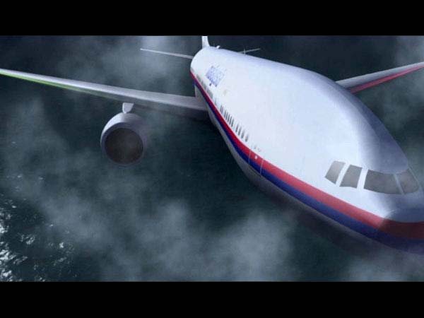 கிடைத்த பாகங்கள் கிடைத்த பாகங்கள்