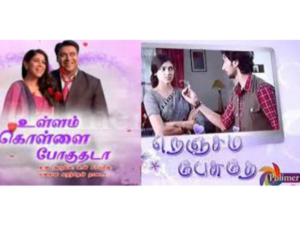 உண்ணாவிரதம் உண்ணாவிரதம்