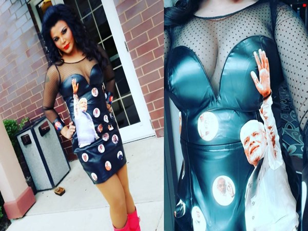 மோடி உடை 