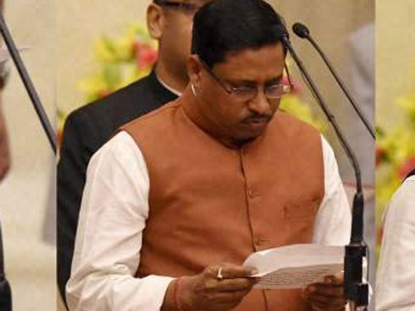 புகார்