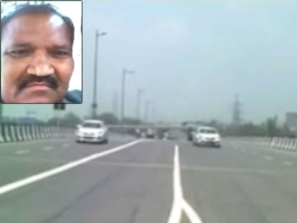 போலீஸ் 
