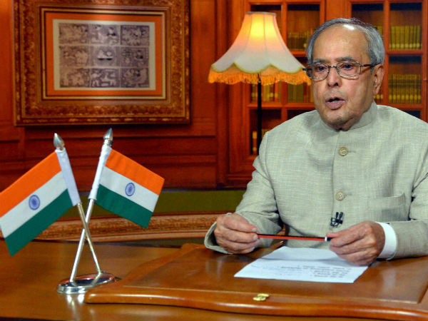 திருப்தி...