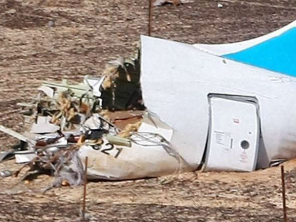 விமானம் 