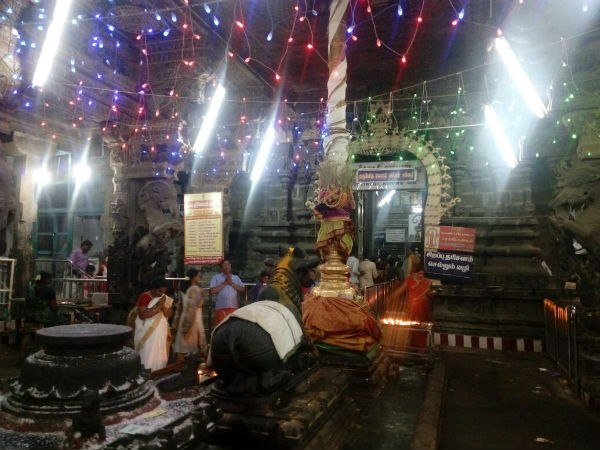 ஆடிச்சுற்று ஆடிச்சுற்று