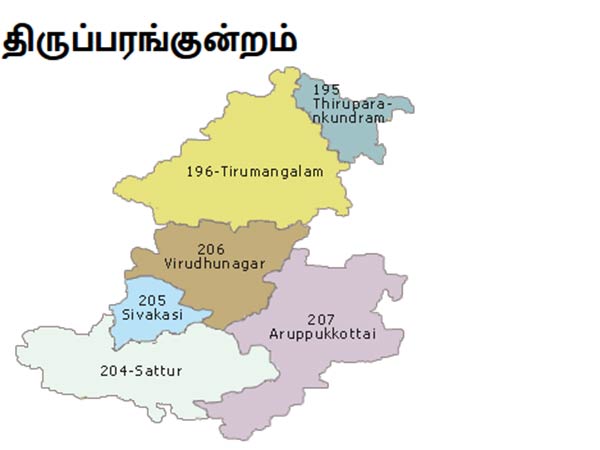 அக்டோபரில் தேர்தல்?