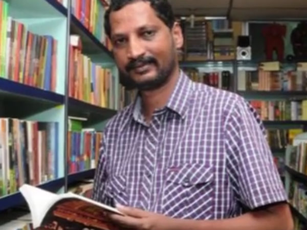 சில்க் சிட்டி 