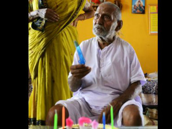 வேற எதுவும் தேவையில்லை