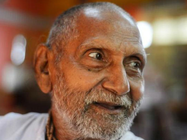 மிகவும் வயதானவர்