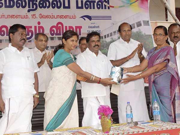 சத்தியபாமா விளக்கம் சத்தியபாமா விளக்கம்